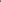 Baobab Scented Candle Sand Atacama-4